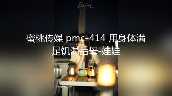 91KCM-018.金宝娜.调戏远距上班中的姐姐.91制片厂