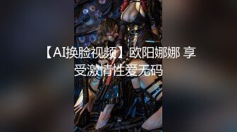 ★☆☆【唯美性爱❤️重磅核弹】★☆极品绿帽淫妻『猫宝宝』激战3P黑丝女神 酒店楼狼跪舔后入 各种调教露出，骚女就是这样被养成的【唯美性爱❤️重磅核弹】极品绿帽淫妻『猫宝宝』激战3P黑丝女神 酒店楼狼跪舔后入 各种调教露出，骚 (7)