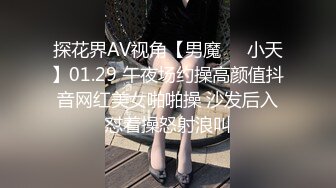 皮靴短裙萌妹子啪啪口交抬腿侧入后入大力猛操呻吟