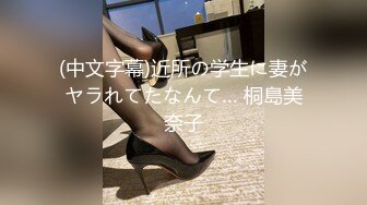 【91生哥新作】重磅来袭 超棒S身材极品美少女各式高难度姿势爆操 倒插小骚货淫声浪叫 沙发上连续猛操 推荐