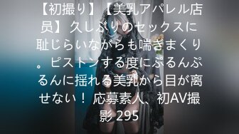 【源码录制】七彩主播【小趴菜】6月1号-7月1号直播录播❇️下方拍摄啪啪大秀❇️淫水超多下雨一样❇️【20V】 (10)