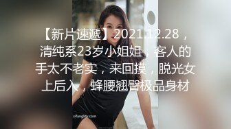 AI换脸视频】杨幂 愿做性欲女皇胯下最忠实的奴隶