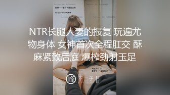 《黑客破解家庭摄像头》监控偷拍人到中年性欲强老婆家务还没干完就迫不及待拉上床干炮