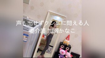 【新片速遞】 新娘子为了留住最美的一刻,在婚纱影楼拍摄的裸体写真遭泄漏,正在协商赔款