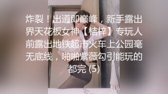 yuyuhwa悠悠花23月VIP福利,勉强又看到逼了 看了就上头 绝对性感尤物 (1)