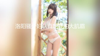 高颜值漂亮风骚女友一流口活服务 最后全射嘴里面了 真爽！