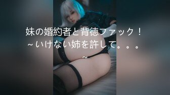 【新片速遞】 《臀控熟女控✅必备》优酷广场舞骚比露脸熟女网红【美丽】定制私拍各种透明撩骚情趣装扭臀晃腰挑逗揉逼自慰超骚肯定败火