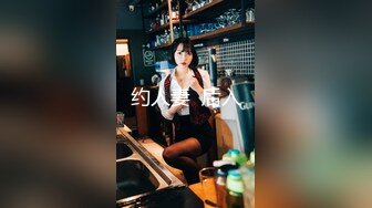 XTB004 饥渴人妻的情欲回忆录  #苡若的!