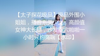 【校花级小妹妹❤️花季美少女】爆操刚放暑假的小可爱，制服，教室一个都不能少，冰清美人反差学妹满身青春气息