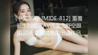 【新片速遞】  YC商场抄底恤裙闷骚型小美女❤️性感镂空半透内两侧毛都钻出来了