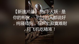 精挑细选补漏✅家庭摄像头破解入侵真实偸_拍男女各种激烈性生活✅出租房情侣上演教科书式性爱 (15)