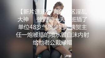 商场女厕全景偷拍多位美女的极品鲍鱼