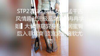 STP32548 蜜桃影像传媒 PME118 把持不住偷窥强奸小妹 吴文淇 VIP0600