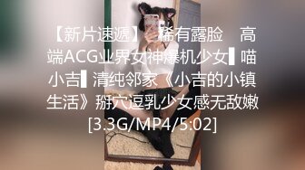 12/5最新 生涩虎牙学妹跟学长开房口交舔弄龟头被调教好乖啊VIP1196