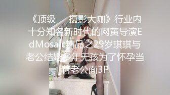 猴急大块头男友强行扑倒刚花完妆的女友干炮可惜妹子还没爽男友就射了