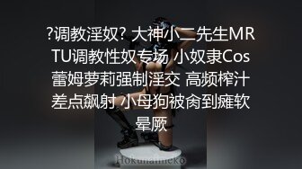 【性感小师妹呐】清纯少妇主任，，正经工作赚不到什么钱，下海捞金，出门放跳蛋在包里，到了办公室震淫逼自慰！