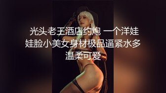 再战离异情妇