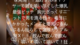 留学生媚黑婊骚货被黑超男友深喉强操 多场所被黑屌各种姿势怼着操