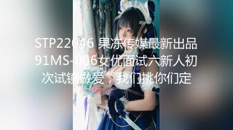 【极品女神❤️重磅炸弹】推特大神『ZheEge』啪操极品反差女友 极品身材3P靓乳女友 高清私拍240P