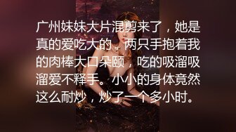 韦小宝第二春换妻多人群P啪啪，驾车去家里开操骑乘后入猛操，床搞得吱吱响非常刺激