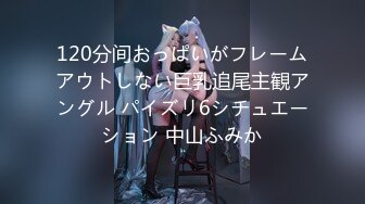 【新片速遞】 探花鬼脚七酒店❤️约炮网红脸极品蜜桃肥臀学妹兼职外围，水润多汁手感级棒