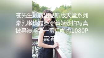 新流出酒店偷拍大学生情侣开房数完钞票给女友舔逼啪啪