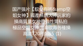 7/7最新 学生萝莉与闺蜜骚自拍疯狂骑乘极品爆操高潮流出VIP1196