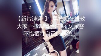 《极品CP☀️魔手☛外购》美女如云热闹商场全景4K镜头偸拍女厕各种大屁股小姐姐方便~好多气质小姐姐撅着大腚嘘嘘好养眼