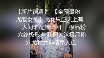 ⚫️⚫️大波肥臀S级魔鬼身材女神！OF百万粉撸铁健身教练Ellie精彩剧情私拍完结篇，被肥猪男各种啪啪无套内射，撸点高