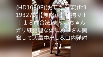 【新片速遞】 ❤️❤️❤️ Stripchat站，双马尾嫩妹【520xixi】私秀大尺度，紧致多毛嫩穴，白丝袜，假屌抽插