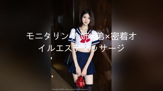 推特女神【Couple love】高价门槛费1888￥福利流出(6)