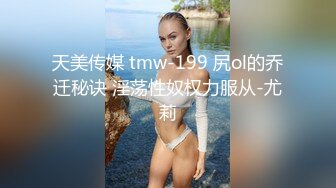 漂亮巨乳熟女阿姨 上位骑乘无套输出 射了还不尽兴 自己紫薇假鸡吧插骚逼再爽一回