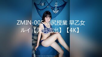 MD-0231.季妍希.痴女空姐杂交趴.麻豆传媒映画