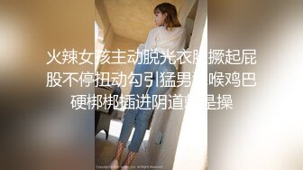 高颜值长发白色西装妹子啪啪特写口交抬腿侧入骑坐后入大力猛操