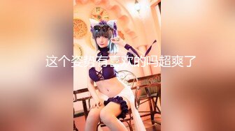 国产AV 葫芦影业 HUL021 旧上海四女子往事5