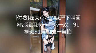 刚刚艹的90后厦门小妹，叫床声音不错哦！