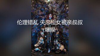 糖心出品风韵极品美娇娘up主▌小云云▌送错的快递AV棒 老公出差被老同学用AV棒玩弄 粗大肉棒填满小骚穴