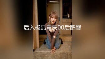 SA國際傳媒)(sat-0049)(20230105)戀上冥婚美人兒 2-溫芮欣