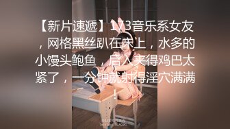 长发及腰~可爱肥臀嫩妹~三通调教~Valeria_Sladkih Deluxe_Bitch（P站 大号 小号）视频合集【170V】 (49)