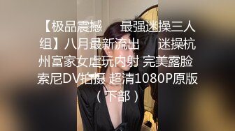 帅气小哥迎战网红脸大美女