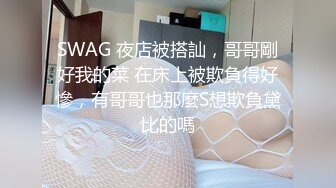 商场女厕全景偷拍七位极品少妇的小嫩鲍 (1)