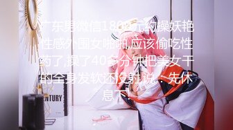 【猎奇稀缺❤️大开眼界】✿2023杭州车展✿超颜车模展厅风采 女神级车模AI去衣 高科技再现女神为止一面 超清4K原版