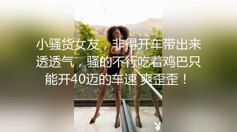   最近运气不错高校女厕偷拍意外拍到油腻大叔忽悠了一个学妹在厕所啪啪,,妹子对大叔的鸡巴很好奇