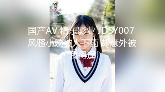 GX-007 麻豆传媒映画x冠希传媒 丽萨.毒品控制AV女优. 快乐水上瘾秒变母狗