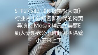 【情侣泄密大礼包】多位反_差女友的真实面目被曝光❤️ (3)