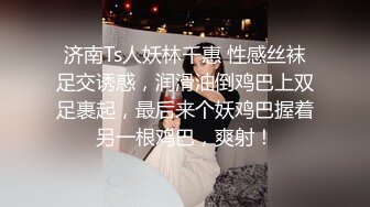  推特极品长腿翘臀长腿女友淫琪琪付费视频整合流出 扛操黑丝大长腿 猛烈抽插