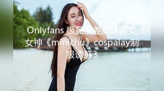 【OnlyFans】极品巨乳肥臀亚裔 NamiGoneWild合集 117