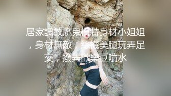 性感甜美小仙女小姐姐『樱空桃桃』✿优雅少妇求子之路，勾引老公下属内射借精怀孕！少妇曼妙身姿让人欲火焚身