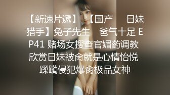 @东游记攻略：东京篇