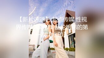 【OnlyFans】台湾网红少妇 Clickleilei刘蕾蕾付费订阅写真 露点自拍，打卡全球网红景点，从少女到孕妇的记录 74